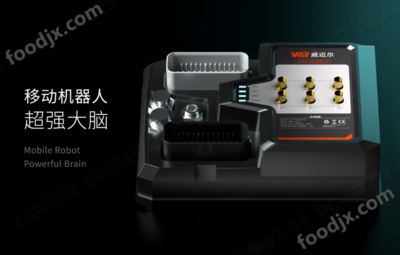 機器人控制器與機器人驅動舵輪 智能移動的核心協同